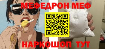 экстази Коммунар