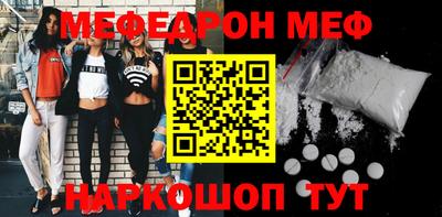 экстази Коммунар