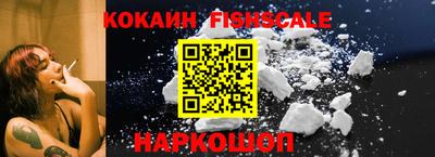 экстази Коммунар
