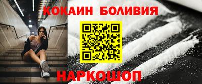 меф VHQ Комсомольск-на-Амуре