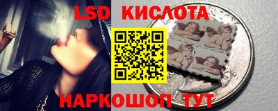 меф VHQ Комсомольск-на-Амуре