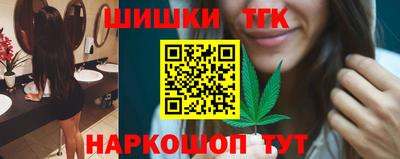 экстази Коммунар