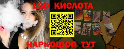 меф VHQ Комсомольск-на-Амуре