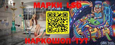 меф VHQ Комсомольск-на-Амуре