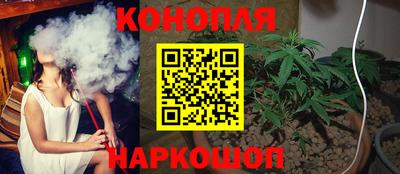 меф VHQ Комсомольск-на-Амуре