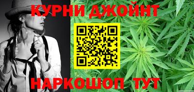 меф VHQ Комсомольск-на-Амуре