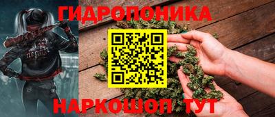 MESCALINE Конаково