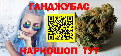 экстази Коммунар