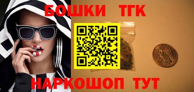 меф VHQ Комсомольск-на-Амуре
