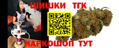 MESCALINE Конаково