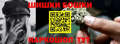 MESCALINE Конаково