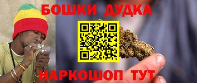 MESCALINE Конаково