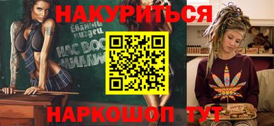 экстази Коммунар