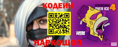 экстази Коммунар
