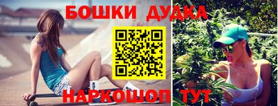экстази Коммунар