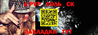 экстази Коммунар