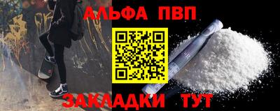 экстази Коммунар