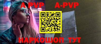 экстази Коммунар