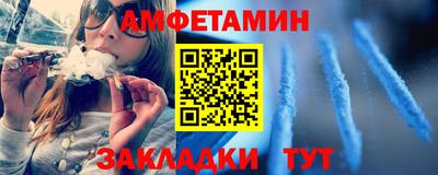 экстази Коммунар