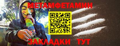 экстази Коммунар