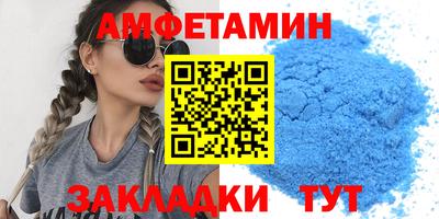 MESCALINE Конаково