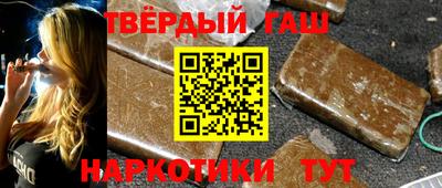 экстази Коммунар