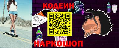 меф VHQ Комсомольск-на-Амуре
