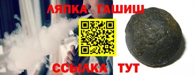 MESCALINE Конаково